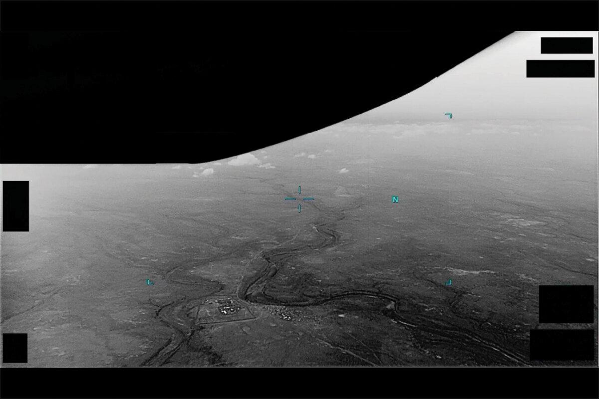 A UAP reported in 2025 by a U.S. military operator while operating within African airspace.(Department of War/NASA)
