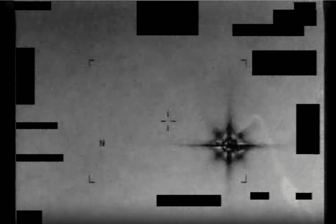 Pentagon Releases First Batch of UFO Files: 5 Highlights