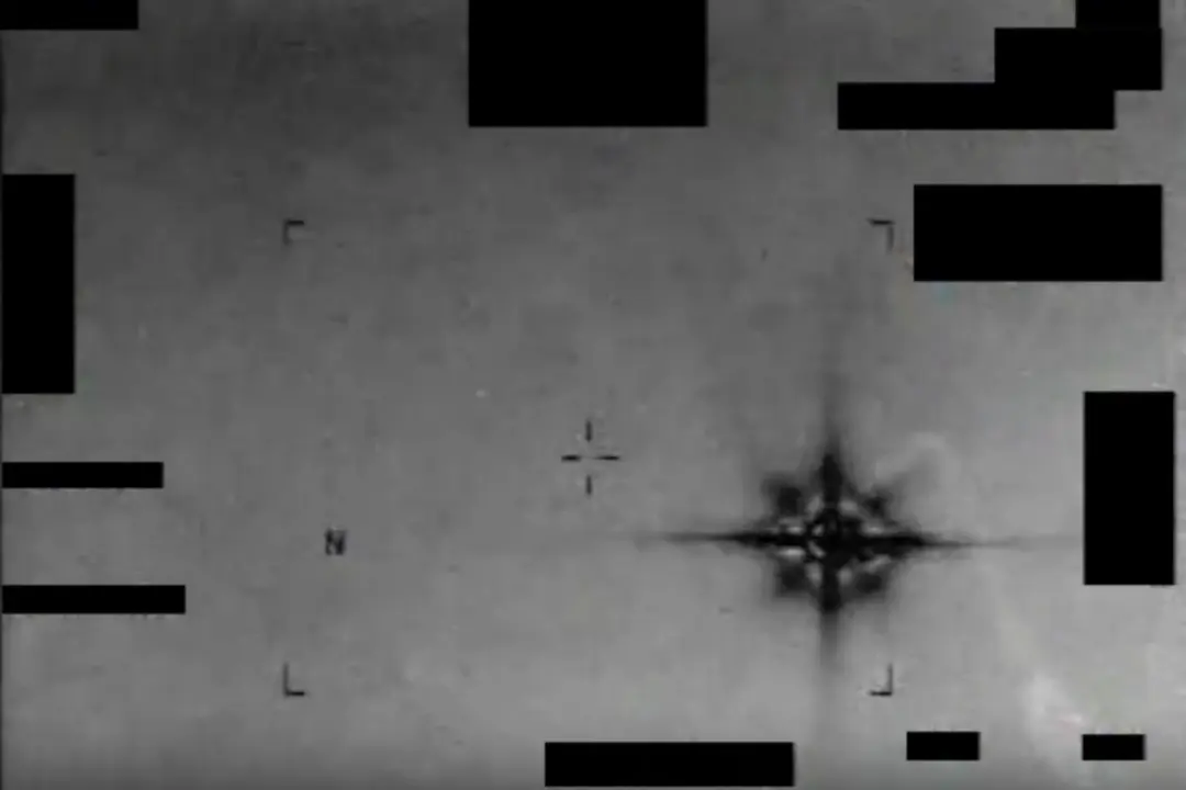 Here Are the New UFO Photos Released by Pentagon