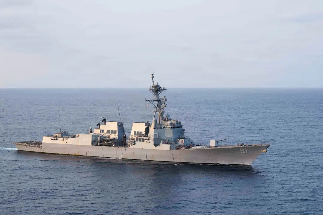 LIVE NOW: US Navy Christens Future USS George M. Neal