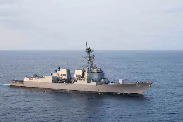 LIVE NOW: US Navy Christens Future USS George M. Neal
