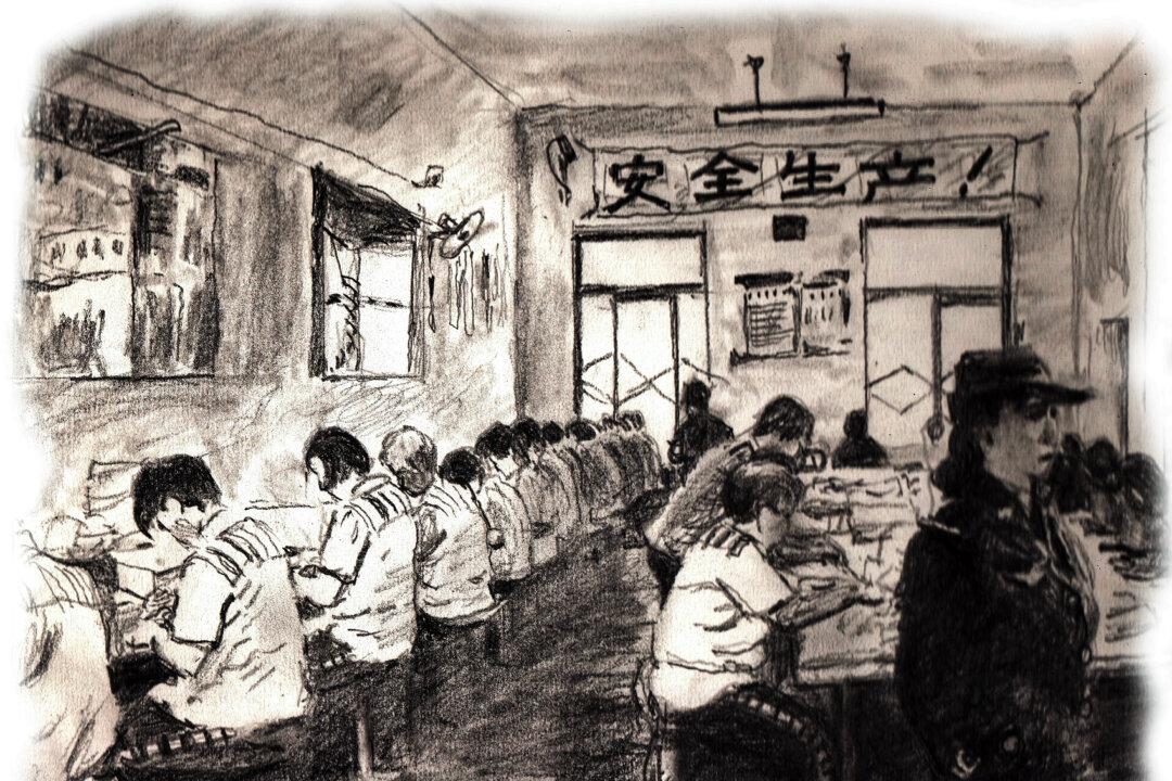 An illustration of a Forced Labor Camp in China. (Minghui.org)