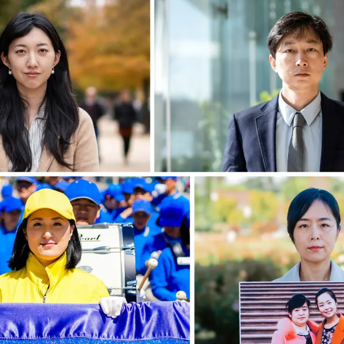 The Epoch Times