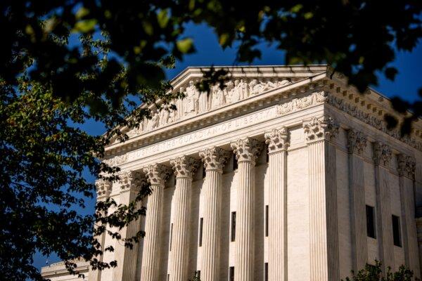 LIVE NOW: House Judiciary Committee Holds Hearing on ‘Packing’ the Supreme Court