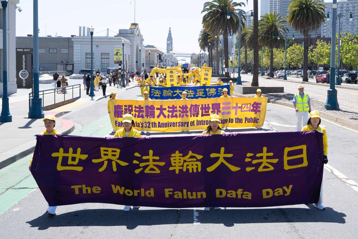 San Francisco Falun Dafa Parade Highlights Faith, Freedom, and Compassion