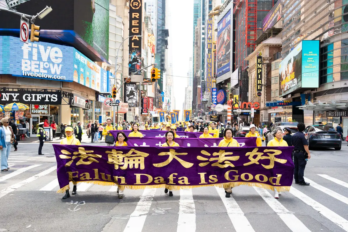 Officials Across US Commemorate World Falun Dafa Day