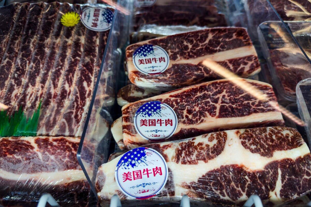 Packaged U.S. imported beef for sale at a supermarket, with marbled cuts individually wrapped and labeled with “U.S. Beef” stickers, in Shenzhen, China, on April 12, 2025. (Cheng Xin/Getty Images)