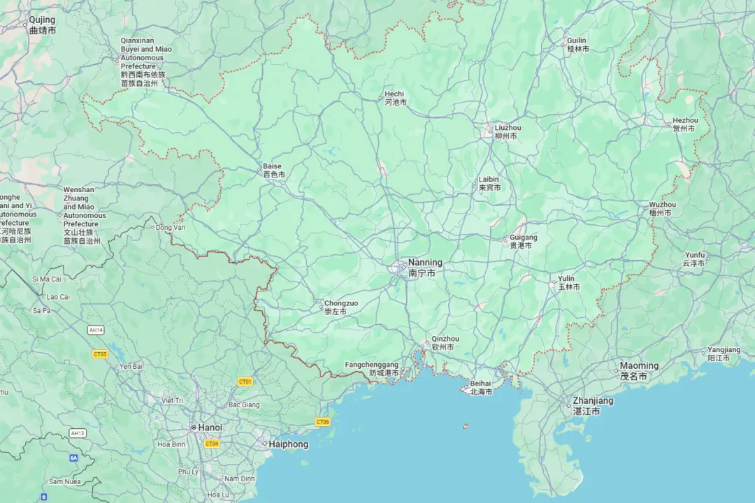 Strong Quake in South China Kills at Least 2