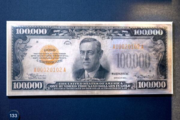 See a $100,000 Bill and Get a Bag of Shredded Cash at the Philly Federal Reserve