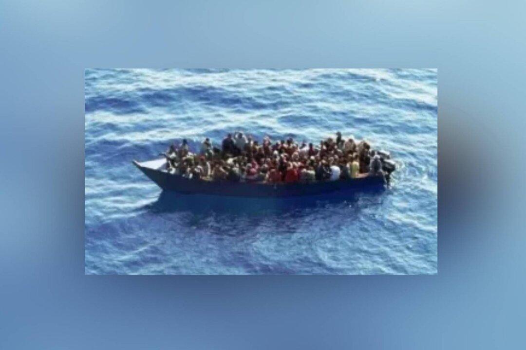 US Apprehends 64 Illegal Immigrants Traveling in Boat Near Puerto Rico