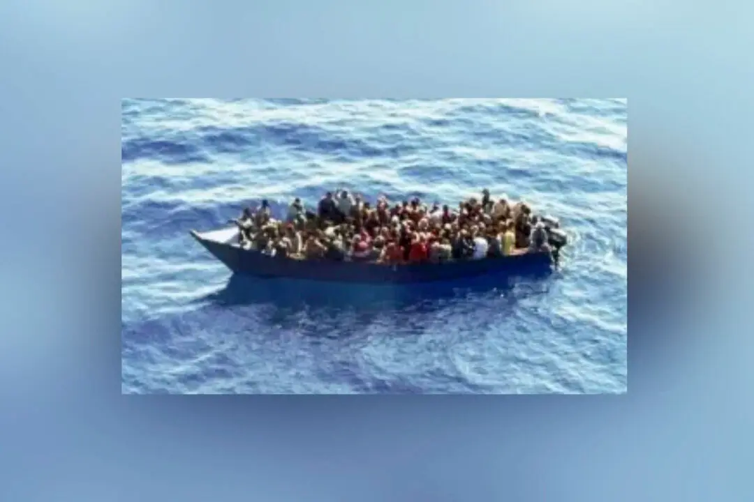 US Apprehends 64 Illegal Immigrants Traveling in Boat Near Puerto Rico