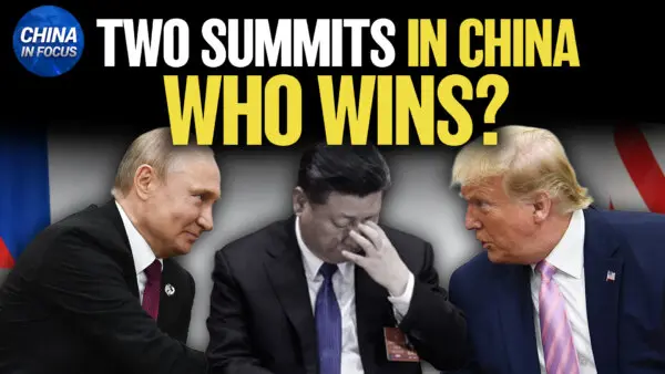 First Trump, Then Putin: Who Came Out on Top?