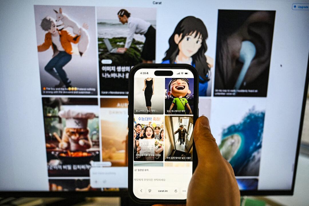 This photo illustration shows AI images in Seoul, South Korea, on Jan. 22, 2026. (Jung Yeon-je/AFP via Getty Images)