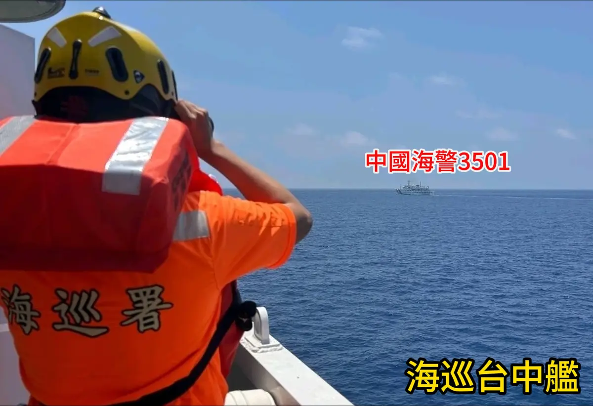 Taiwan Says China Deployed 100-Plus Vessels Across First Island Chain After Trump–Xi Summit