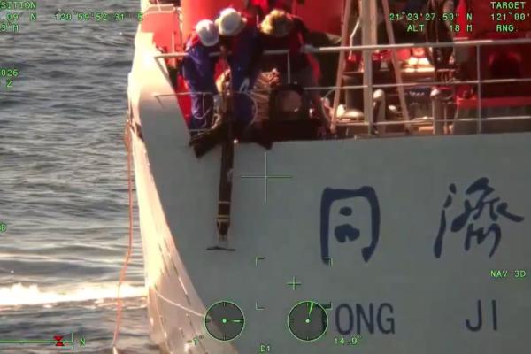 Chinese research ship Tongji was spotted at about 5 p.m. on May 15, 33 nautical miles east of Hualien Port—6.3 nautical miles outside Taiwan’s restricted waters—where it deployed scientific instruments. (Taiwan Coast Guard Administration)