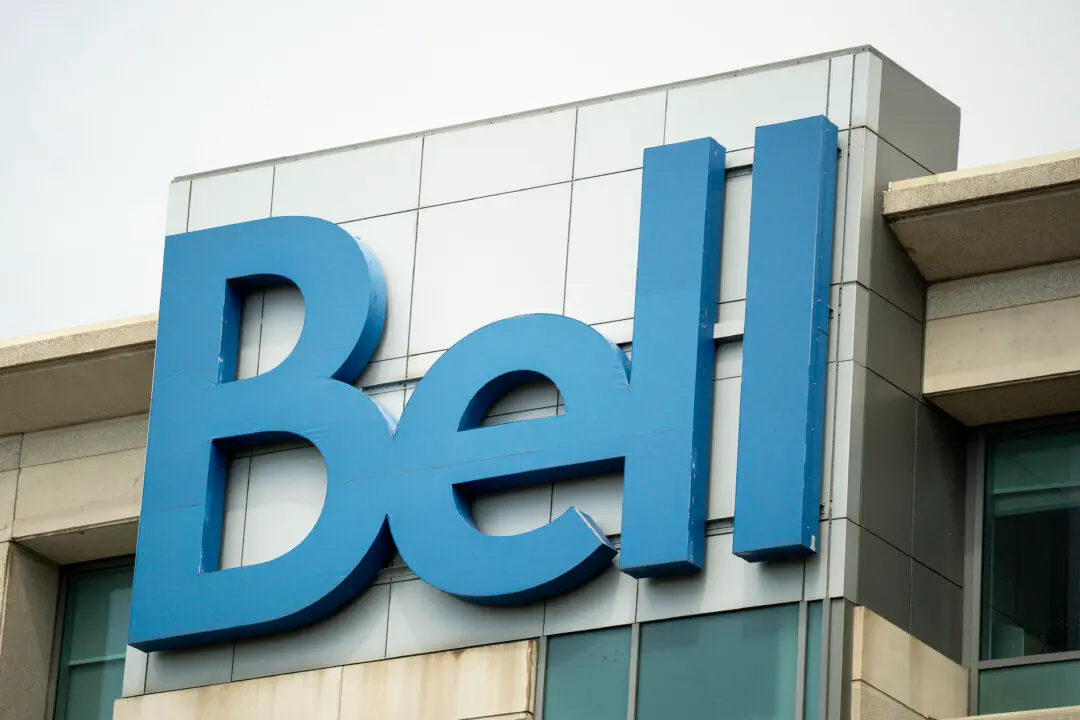 Bell Canada Launches Home Internet Backup Service for Outages