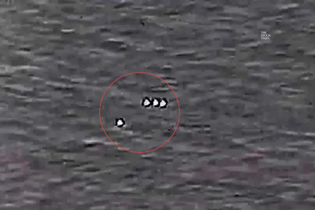 Highlights From Second Batch of UFO Files