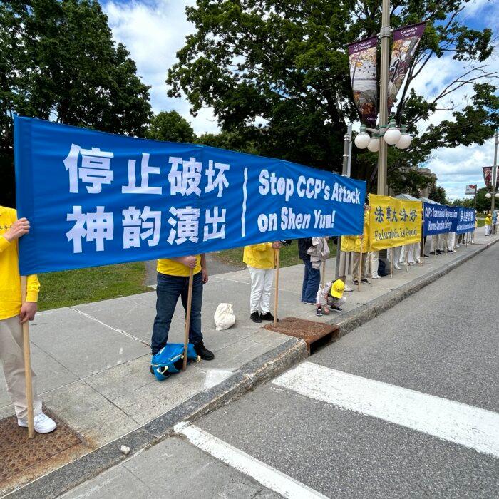 The Epoch Times
