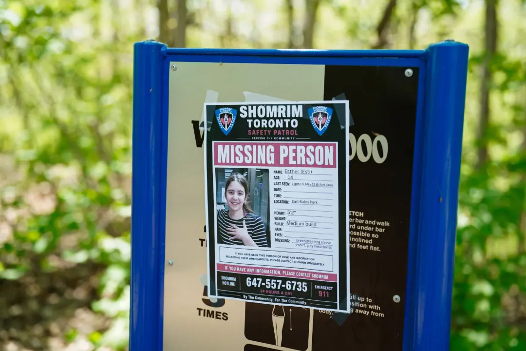 Toronto Teen Girl Found Safe After 12-Day Disappearance