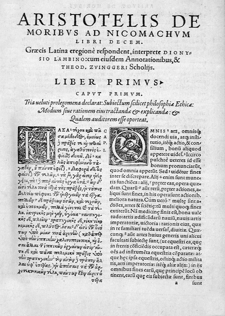 A page from Aristotle's "Nicomachean Ethics." Many antique books remain affordable because their value depends on characteristics like edition, condition, and historical significance rather than age alone. (Public domain)
