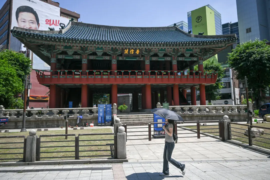South Korea Hikes Interest Rates for First Time Since 2023