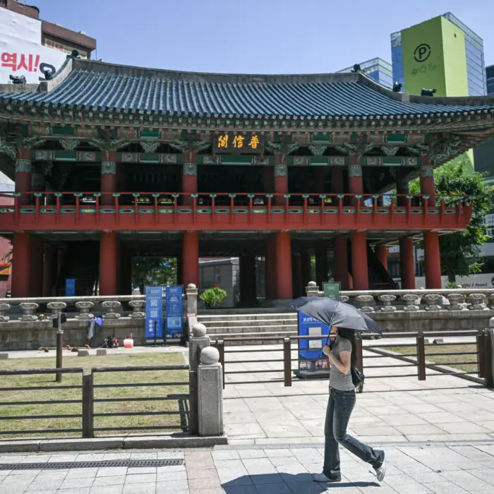 The Epoch Times