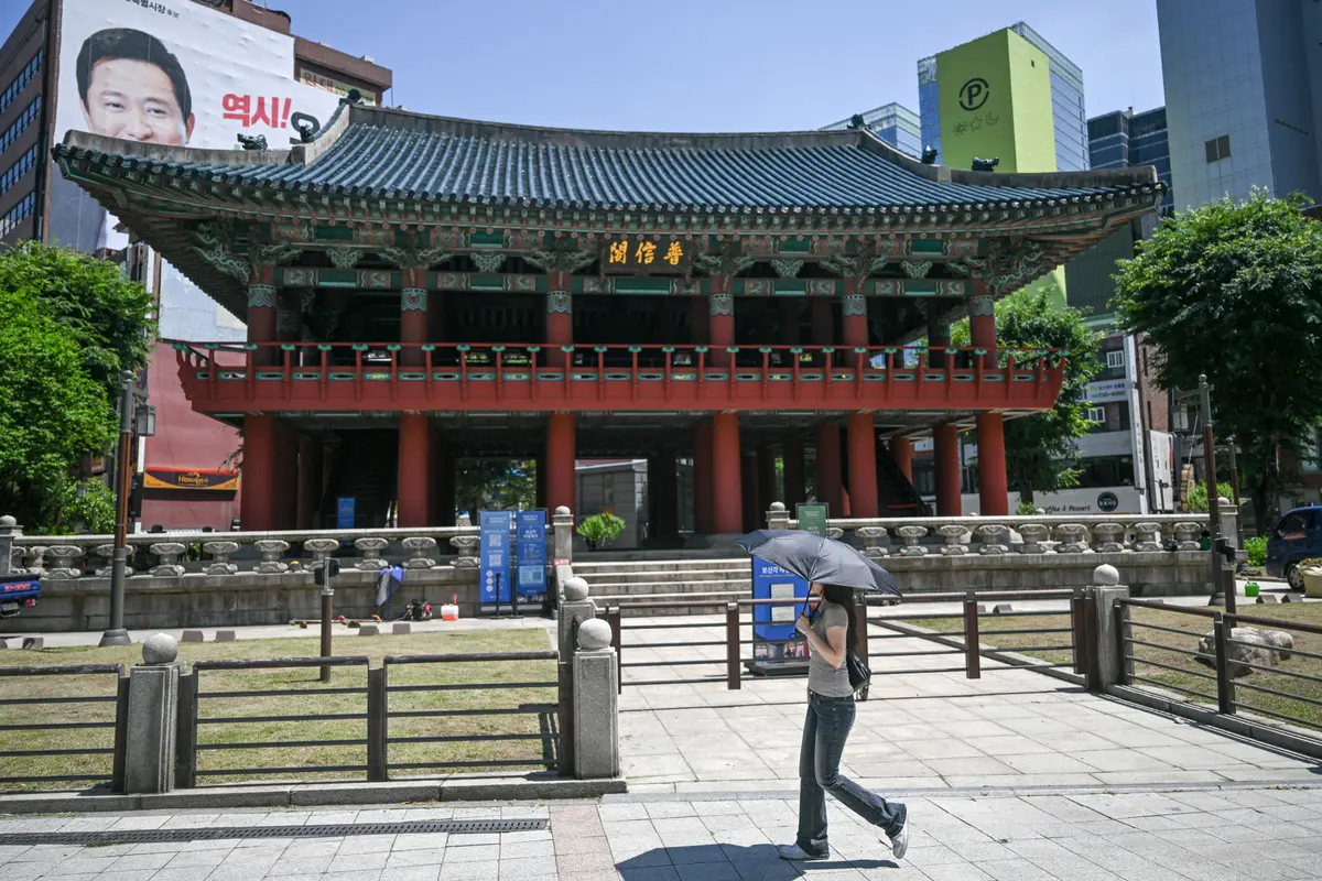 South Korea Hikes Interest Rates for First Time Since 2023