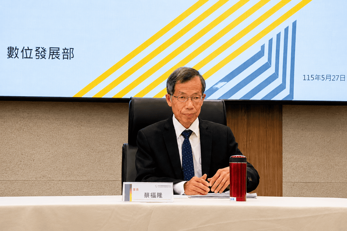 Taiwan Flags 4 Chinese Apps Over Covert User Data Collection