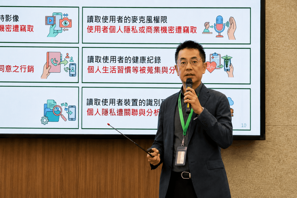 Lee Yu-wei, a senior official of the Administration for Cyber Security at Taiwan’s Ministry of Digital Affairs, speaks at a news conference in Taipei, Taiwan, on May 27, 2026. (Tai Te-man/The Epoch Times)
