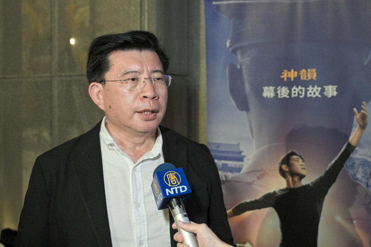 Chang Hung-lin, executive director of Citizen Congress Watch, attends the VIP screening of “Unbroken: The Untold Story of Shen Yun” at SPOT-Huashan Cinema in Taipei on May 28, 2026. (Sung Pi-lung/The Epoch Times)