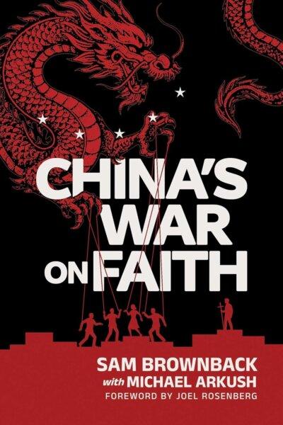 The Chinese Communist Party is desperately holding on to power in China through suppressing people of faith.