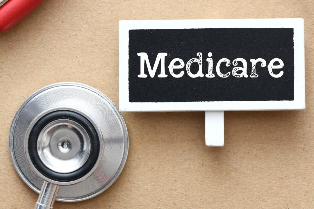 Government Health Care: A Before and After Story