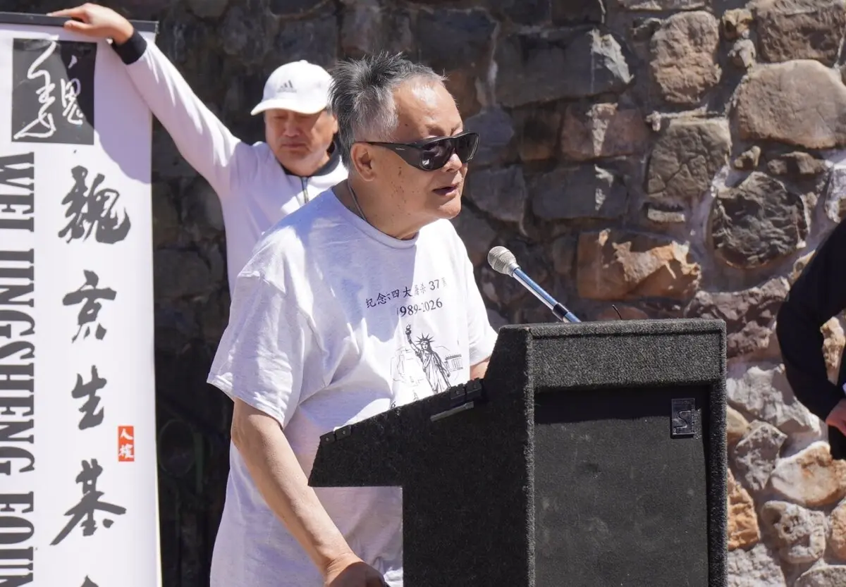 Wei Jingsheng, a prominent Chinese dissident and former political prisoner, delivers a speech at the pro-democracy rally commemorating the 1989 Tiananmen Square massacre in front of the Chinese Embassy in Washington on May 30, 2026. (Li Chen/The Epoch Times)