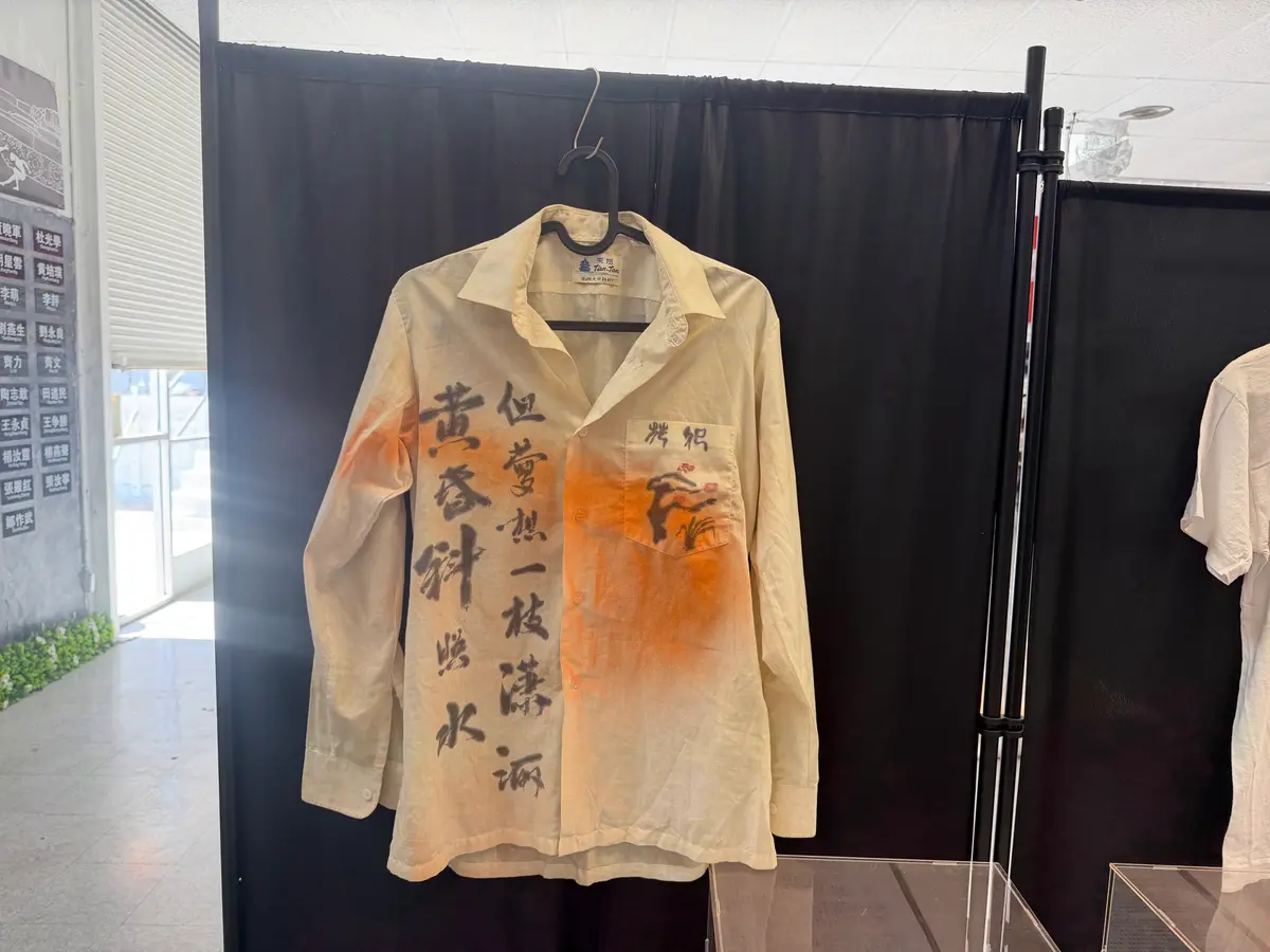 June 4 Museum in California Vandalized Days Before Tiananmen Massacre Anniversary