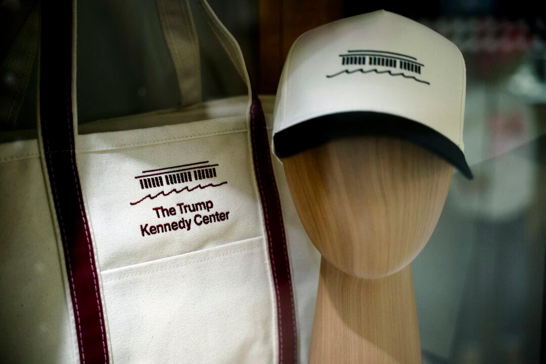 WASHINGTON, DC - JUNE 05: A merchandise display is seen in the gift shop of the Donald J. Trump and John F. Kennedy Memorial Center for the Performing Arts on June 5, 2026 in Washington, DC. A U.S. District Judge ruled that the Kennedy Center's name had been illegally changed and ordered that President Donald Trump's name removed. (Photo by Kevin Dietsch/Getty Images)