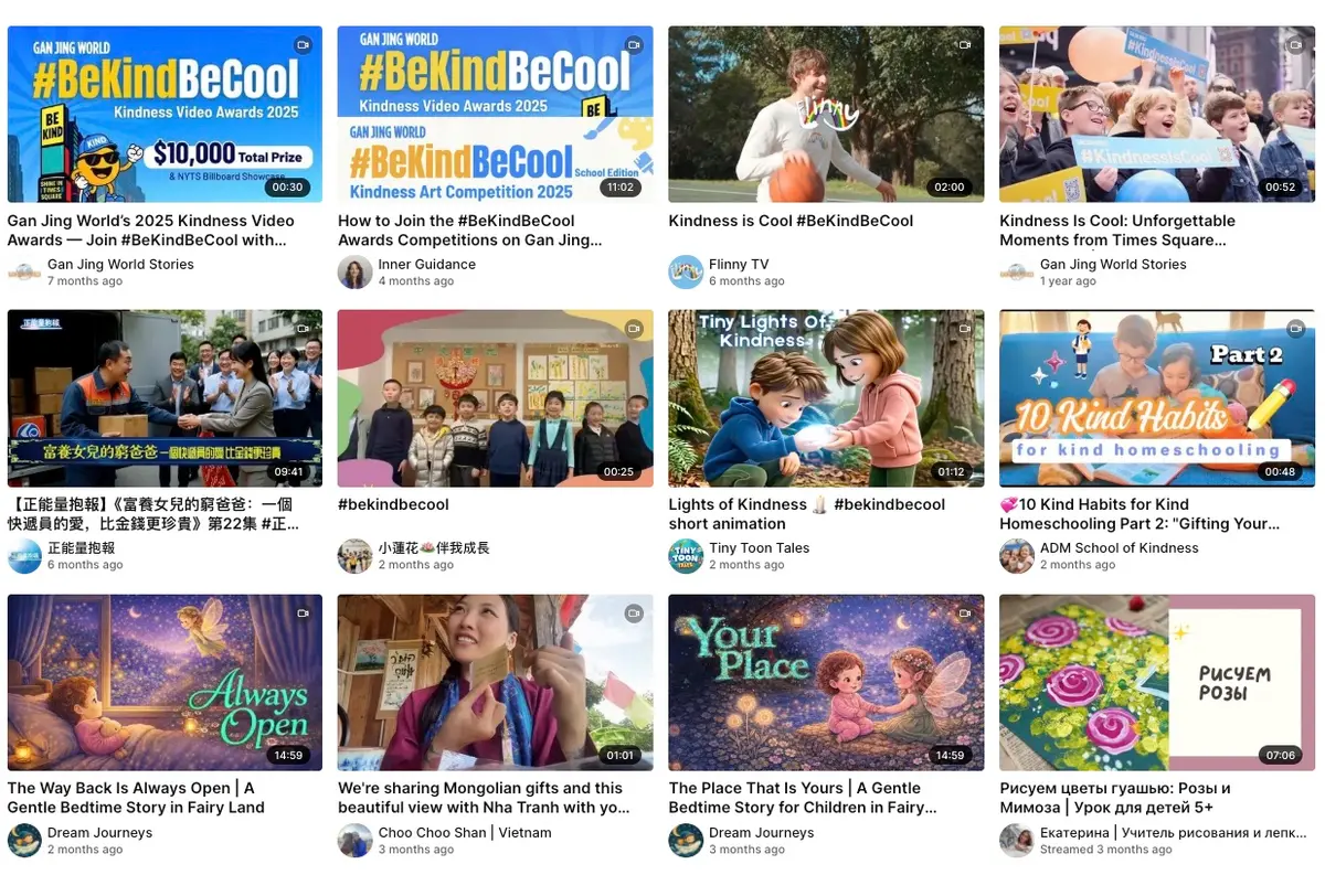 Gan Jing World Announces Winners of Kindness Video Awards