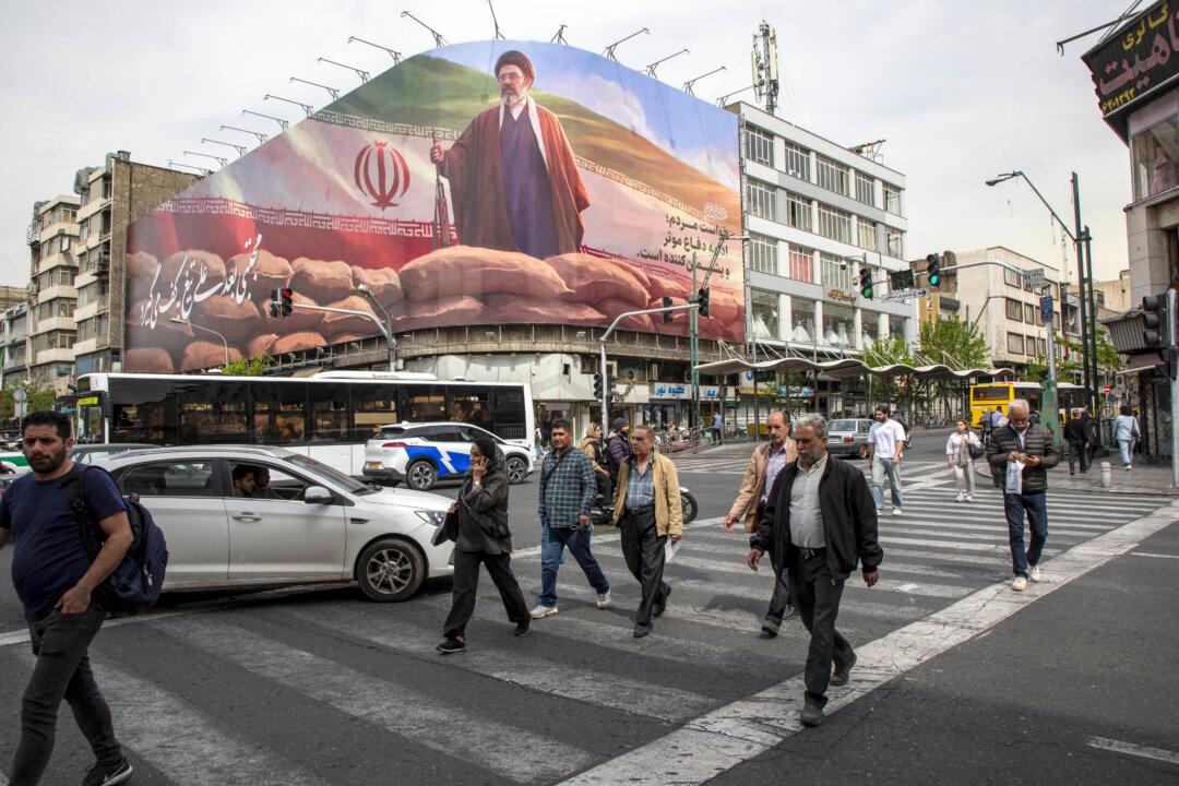 UN Nuclear Watchdog Calls on Iran to Engage, Allow Inspections