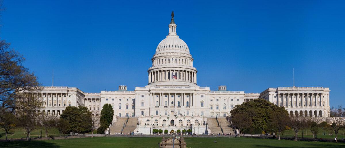 The western front of the United States Capitol. (Public Domain)
