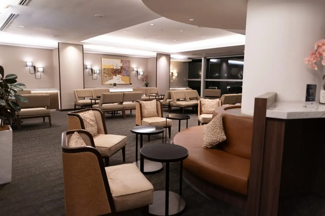 Taking the Kids: To an Airport Lounge