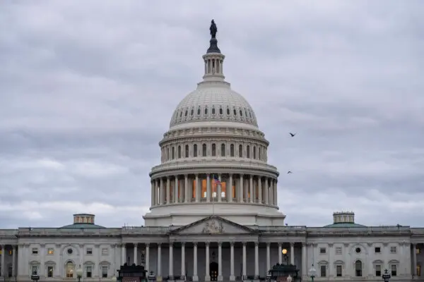 LIVE NOW: House to Vote on Short-Term FISA Extension