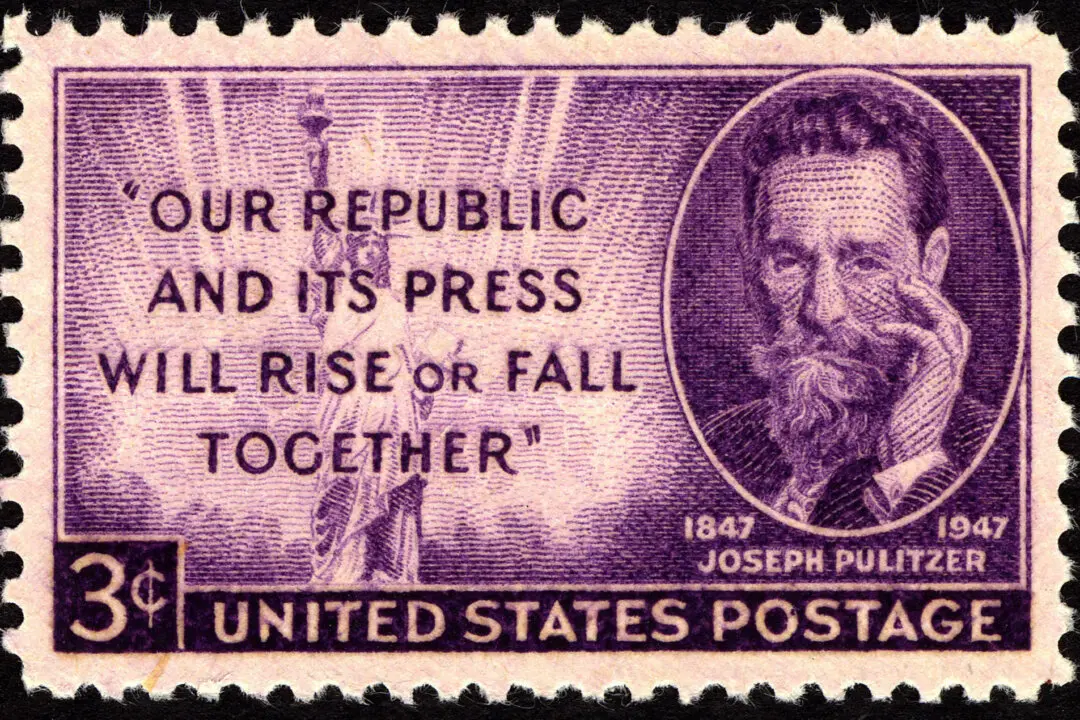 Joseph Pulitzer: At the Forefront of American Journalism