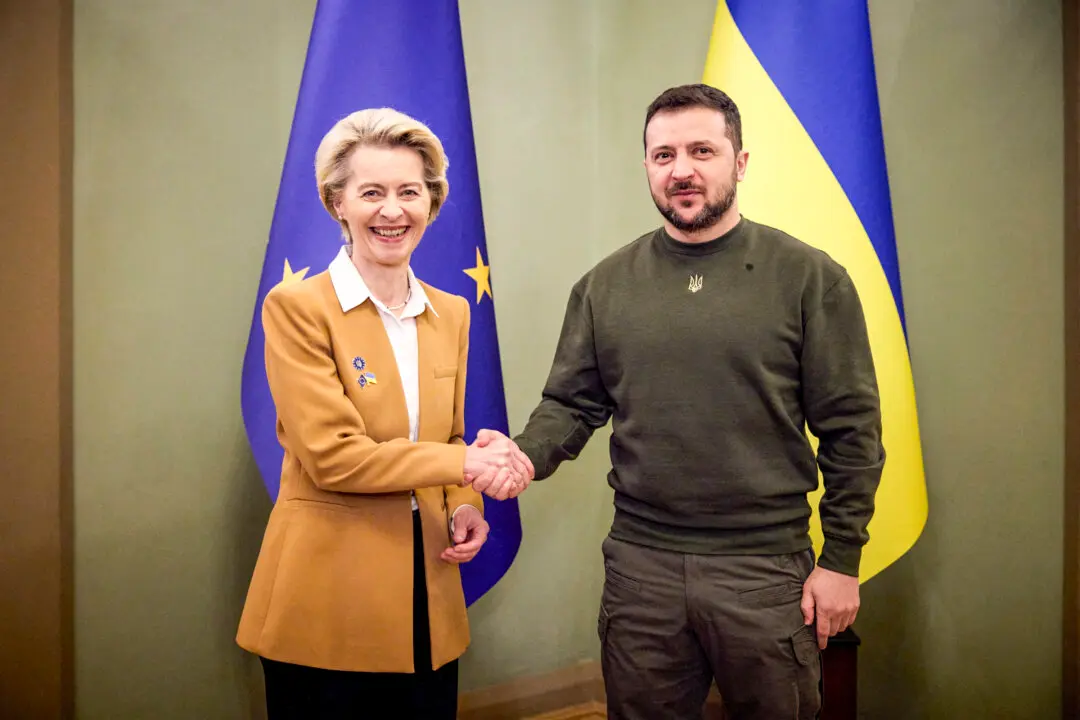 EU Agrees to Launch Membership Negotiations for Ukraine