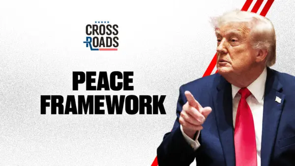 First Step on Peace; $300 Billion Iran Plan