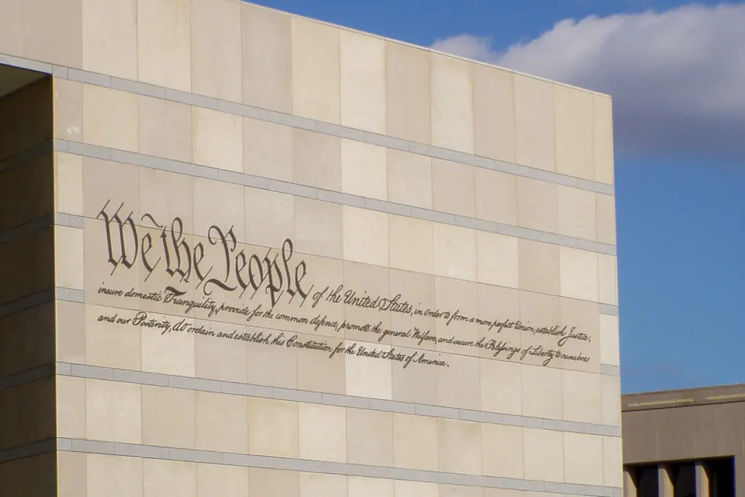 Understanding the Constitution