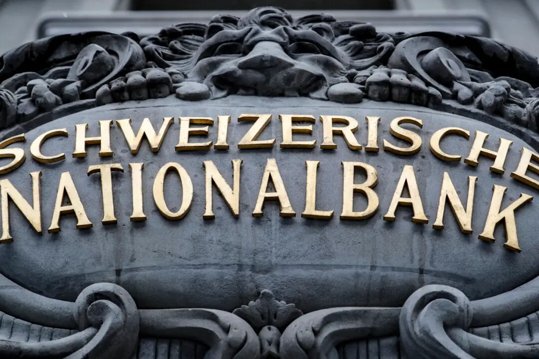 Swiss National Bank Holds Interest Rate at Zero Amid Inflation Risks