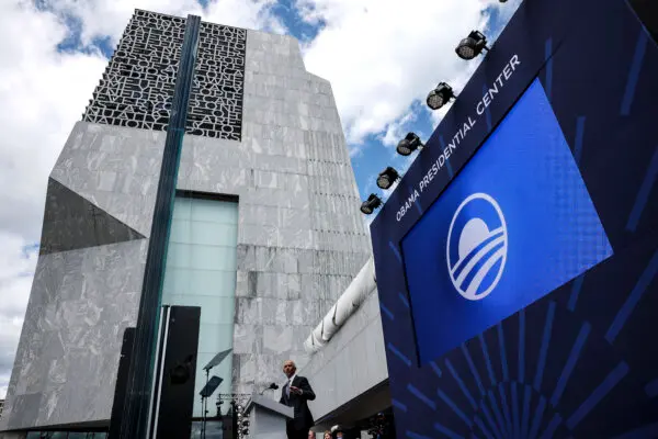 LIVE NOW: WNBA Holds a Media Day at Obama Presidential Center