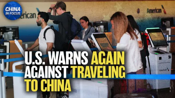 Trump Thanks Xi, Putin for Their ‘Neutrality’; US Embassy Warns Travelers of China Exit Bans