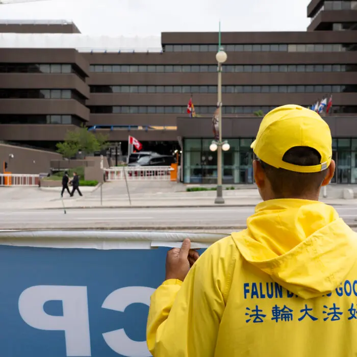 The Epoch Times
