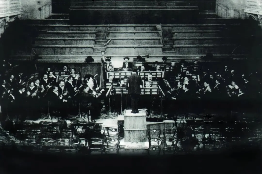 Why Did the Audience Boo This Glorious Symphony?