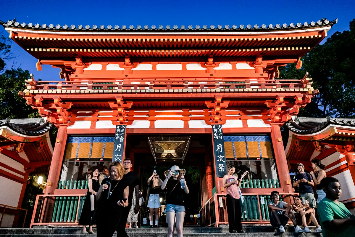 Japanese Government Increases Visa Fees for Foreigners by 500 Percent